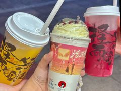 -安正炫韩式烤肉店