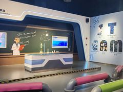 -东莞市科学技术博物馆