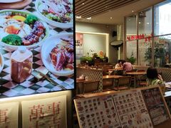 -食代馆(深业上城店)