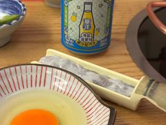 -伊豆野菜村(枫蓝国际店)