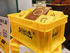 -Seesaw Coffee(上海尚悦湾店)