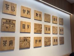 -德辉广场