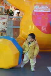 -宝燕乐园(闵行旗舰店)