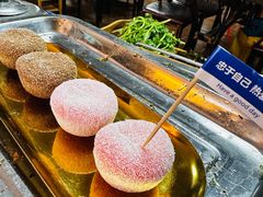 -清真·馬坡二旦烧烤(人生一串拍摄店)