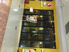 iphone_upload_pic-蜜蜂家的红茶馆(华府店)