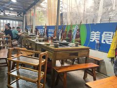 大堂-星鸿社重庆老火锅