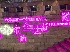 -重庆十八梯传统风貌区