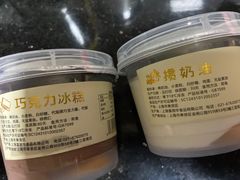 -老大昌(淮海中路店)