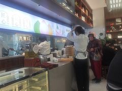 -勤德兴(湖滨路店)