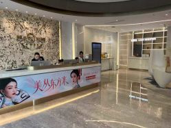 -深圳米兰柏羽医疗美容医院