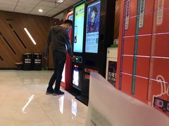 -大光明丽星VIP影城(昌里路杜比全景声店)