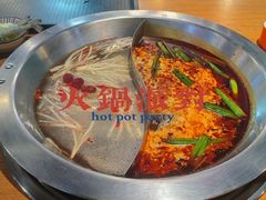 -铭记蛙小仙·活蛙畅享(CBD万达广场店)