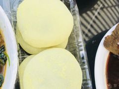 -旺山·浪头人家