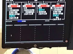 -肯德基(东四南大街店)