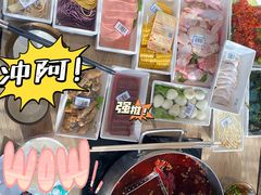 -野妹火锅(南园店)