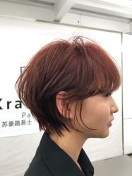 -Kraemer Paris  苏豪路易士·嘉玛发廊