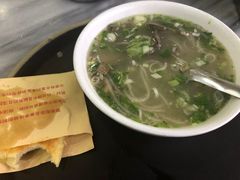 -郝刚刚羊杂割(柳巷店)
