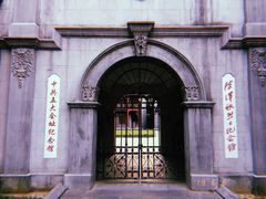 -武昌江滩