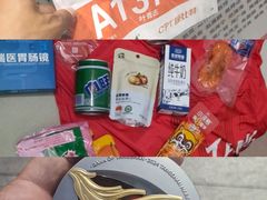 -唐山抗震纪念碑广场