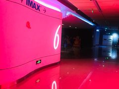 -金逸影城(荟聚IMAX激光店)