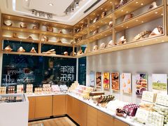 自助取餐区-好利来(西罗园店)