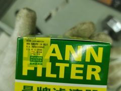-天猫养车(哈贝卡硕士路店)