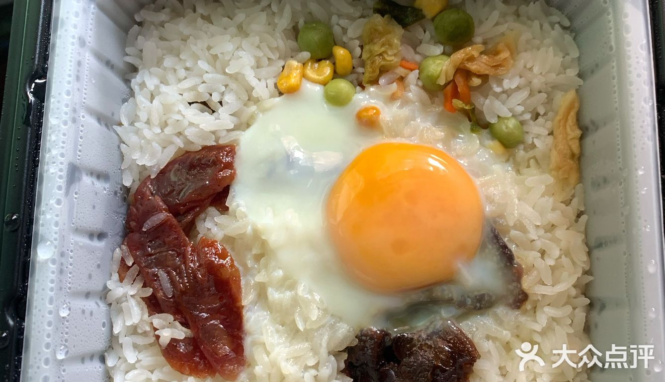 腊味自热饭
