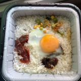 腊味自热饭