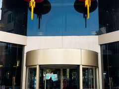 -老北门饭店(水阁路店)