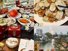 -李百蟹·江南蟹黄面·河景餐厅(夫子庙总店)