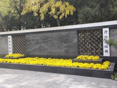 -长辛店二七公园