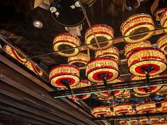 -北京四季酒店·采逸轩