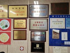 -协和菜馆(凤凰街店)