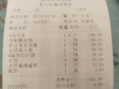 -渔哥味稻酒家(南村镇店)