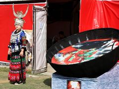 -亮欢寨(凯里总店)