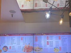 -小牛锅贴(西环路店)