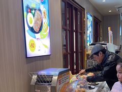 -豪享来(我格广场店)