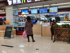 -天丰利生活MALL(和平里店)