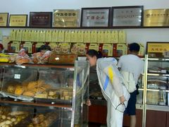 -一大糕点(纬六路店)