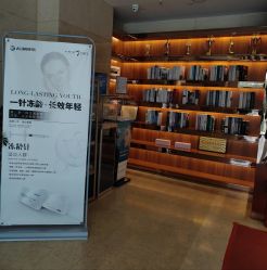 -一美医疗美容