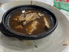 -新峰肉骨茶