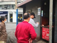 -梅记大块头爆鱼店(乍浦路店)