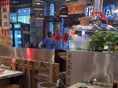 -破瓦寒窑·地摊烤羊排