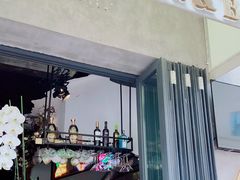-味式·那不勒斯披萨Mise en place(亚朵酒店店)