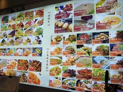 -江南原著(中联广场店)