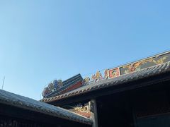 -梁园