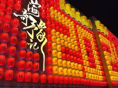 -豫园