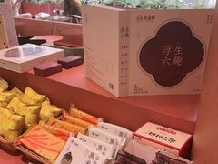 -茶话弄(中贸广场店)