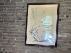 -徽珍源(龙茗路店)