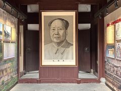 -清漾毛氏文化村